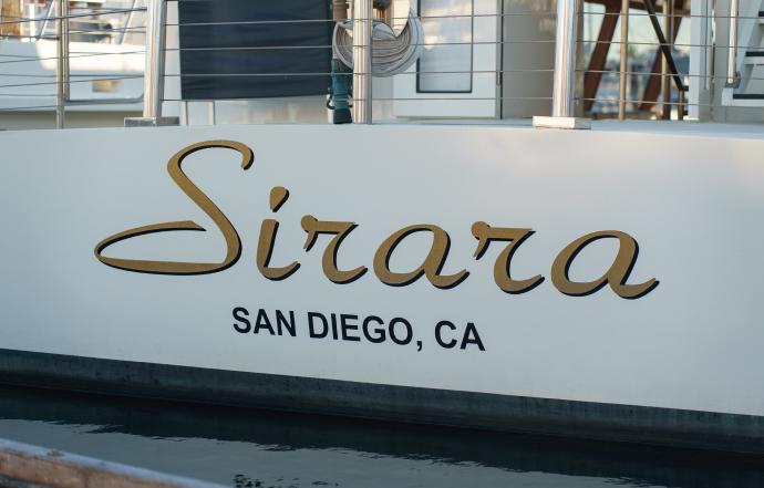 sirara ship